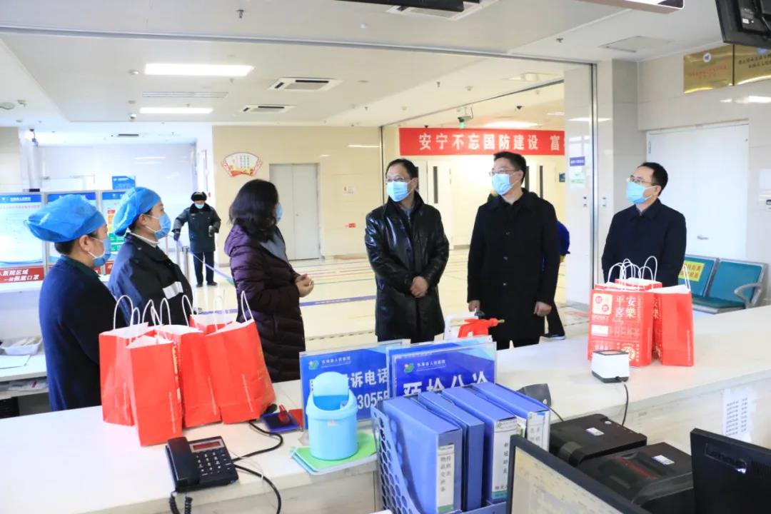 /gb2312/xianqugonghui/11667.html